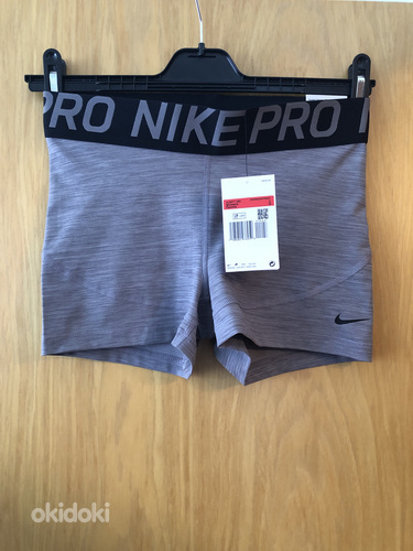 Lühikesed püksid Nike Pro