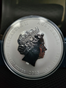 10 oz 2015 Austraalia Lunar kits hõbemünt (2 foto / 2)