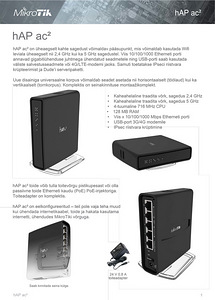 MikroTik hAP ac2 (точка доступа 2,4/5 ГГц) (2 фото из 4)