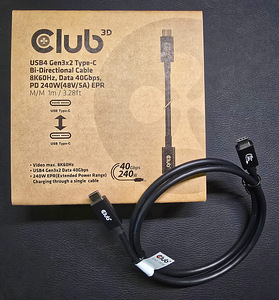 USB-C kaabel 8K60Hz / 40Gbps / 240W, 1m