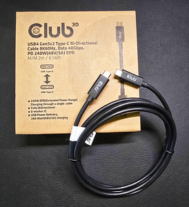 USB-C kaabel 8K60Hz / 40Gbps / 240W, 2m