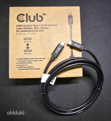 USB-C кабель 8K60Hz / 40Gbps / 240W, 2m