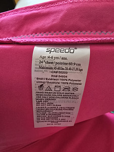 Laste ujumisvest/päästevest Speedo (3 foto / 3)