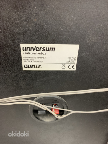 Universum VTC-CD 1052 MUSIC CENTER / Колонки 2x (фото #6)