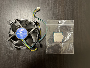 Protsessor Intel Core i3-7300 + originaal jahutus LGA 1151