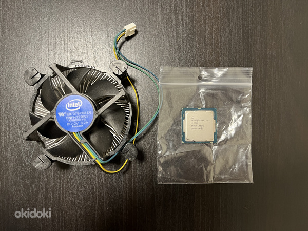 Процессор Intel Core i3-7300 + оригинальный кулер LGA 1151 (фото #1)