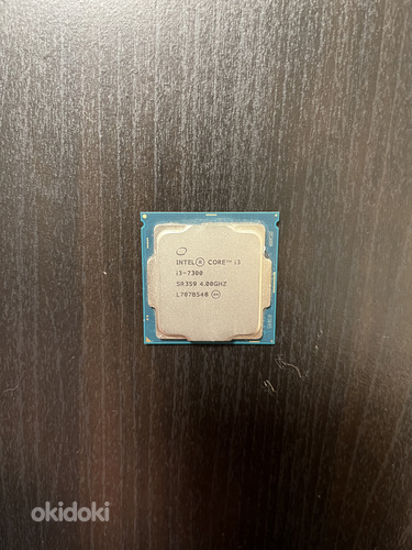 Protsessor Intel Core i3-7300 + originaal jahutus LGA 1151 (foto #2)