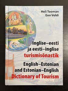 Inglise-eesti ja eesti-inglise turismisõnastik (1 foto / 4)