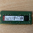 Kingston 8GB SODIMM DDR4 (фото #1)