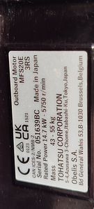 Tohatsu MFS 20 E (8 foto / 8)