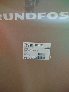 Grundfos циркуляционный насос