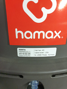 Hamax Siesta Premium Gray (2 foto / 2)
