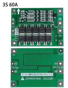 BMS 3S 60A (3 foto / 3)