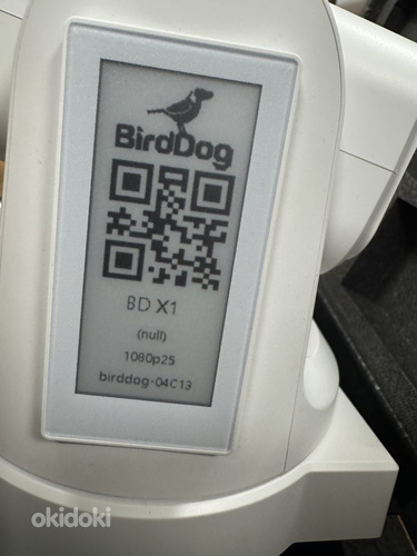Müüa BirdDog kaamerad