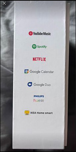 Google Nest Mini nutikõlar ja koduassistent (2 foto / 3)