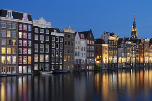 Lammutustööd Hollandis (1 foto / 1)