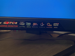 MS monitor (3 foto / 5)