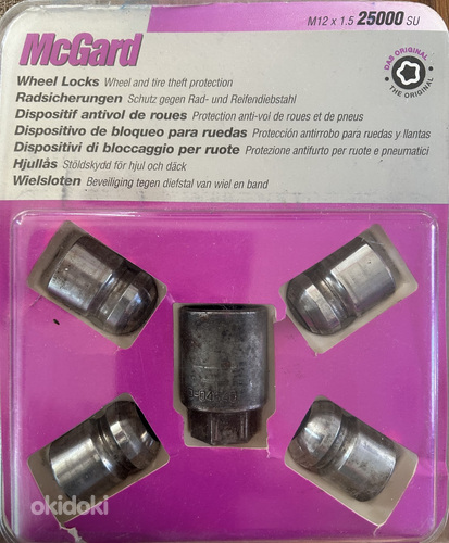 Wheel Lock Nuts McGard Part no. 25000SU