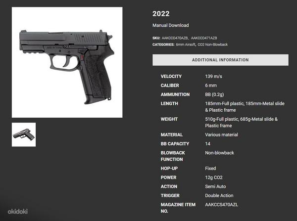 Пистолет для страйкбола (Airsoft) SP2022 KWC CO2 (фото #6)