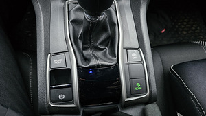 Honda Civic (6 foto / 12)