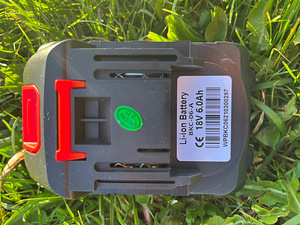 Elektri jooksuratas 16 tolli UUS! (3 foto / 3)