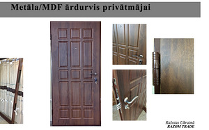 Metala durvis standart 2, privātmajai, par ražotāja cenu