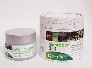 Näo, kaela ja dekoltee öökreem Nightrition 3 in 1, 50ml (2 foto / 10)