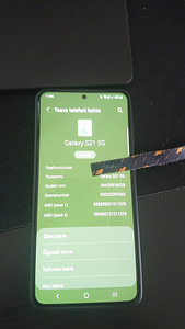 Samsung s21 5g 128gb (3 foto / 4)