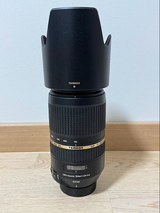 Nikon D3200 + 18-55 + Tamron 70-300 + Metz 50 AF-1 + kott (6 foto / 10)
