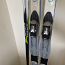 Новый лыжный комплект (фото #2)