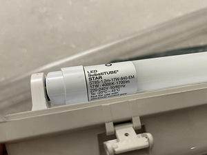 10x 1200mm LED Valgustid 1550lm - Osram tööstusvalgustid (5 foto / 7)