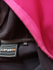 Icpeak 36 jope (2 foto / 2)