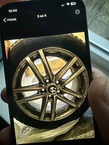 Зимние шины (2 фото из 2)