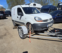 Скупка автомобилей