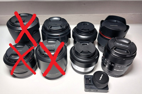SUUR SONY JA E-MOUNT MÜÜK!