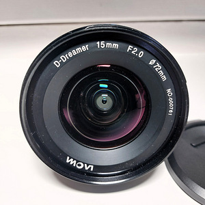 Laowa 15mm f/2 Zero-D Dreamer (Sony E) (3 foto / 3)