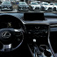 Lexus RX450 (фото #2)