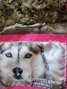Lenne parka 140 (5 foto / 5)