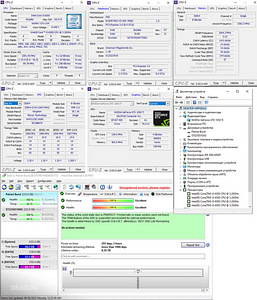Müün mänguarvuti Gtx1050 ti, intel Core i5-6500 8gb (1 foto / 4)