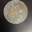 Münt 1757 (foto #1)