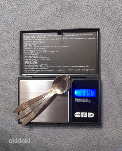 Серебряные ложки 916 проба.