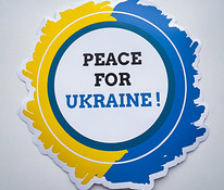 Ukraina toetuseks kleebised / Наклейки в поддержку Украины