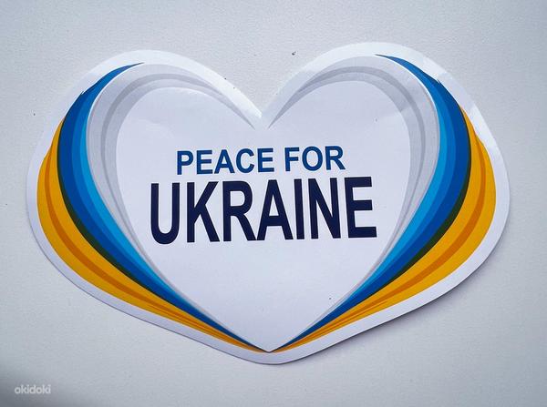Ukraina toetuseks kleebised / Наклейки в поддержку Украины (foto #1)