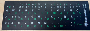 Klaviatuuri kleebised EST/RUS (2 foto / 3)
