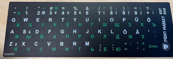 Наклейки на клавиатуру EST/RUS (фото #2)