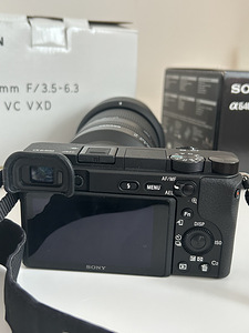 Sony a6400 + Tamron 18–300mm F/3.5–6.3 Di III-A VC VXD (3 foto / 7)