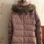 Зимняя куртка Esprit (фото #1)