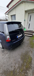Продается Mitsubishi Grandis (6 фото из 6)