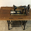 Швейная машинка Хусварна (фото #1)