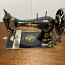 Швейная машина Зингер 1900 (фото #5)